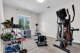 1083 Cavan Drive - Photo 60