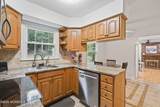 40 Eaglenest Road - Photo 12
