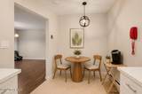 125 Amberly Drive - Photo 13