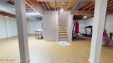 1806 Adams Avenue - Photo 39