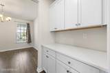 22 Corliss Way - Photo 15