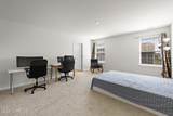 22 Corliss Way - Photo 39