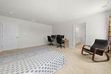 22 Corliss Way - Photo 41