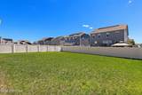22 Corliss Way - Photo 70