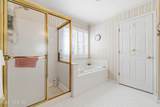 136 Skyline Drive - Photo 34