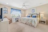 136 Skyline Drive - Photo 35