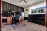 88 Ellisdale Road - Photo 19