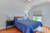 94 Clark Avenue - Photo 18