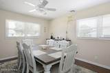 832 Demont Street - Photo 20