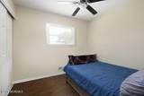 832 Demont Street - Photo 30