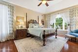 70 Rolling Meadows Boulevard - Photo 11