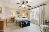 70 Rolling Meadows Boulevard - Photo 17
