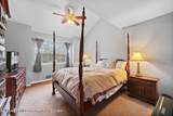 502 Cobain Road - Photo 9
