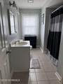1759 Longwood Drive - Photo 5