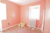192-194 Westwood Avenue - Photo 34