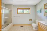 92 Wigwam Lane - Photo 17