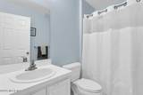 30 Saint Paul Court - Photo 15