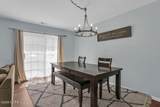 30 Saint Paul Court - Photo 7