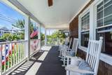 680 Main Avenue - Photo 3