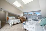 1266 Ocean Avenue - Photo 21