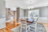 2 Railroad Avenue - Photo 3