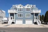 103 Roxie Avenue - Photo 1