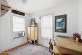 1116 Gowdy Avenue - Photo 27