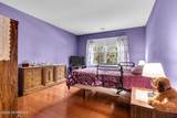 231 Atlantic Street - Photo 16