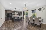 319 Tulip Court - Photo 22
