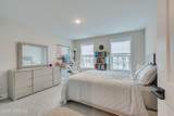 1511 Melrose Boulevard - Photo 37