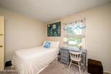 4 Boston Court - Photo 26