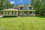19 Peach Tree Street - Photo 1