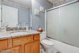 19 Peach Tree Street - Photo 57