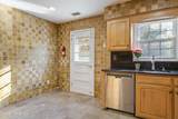 2 Sweet Briar Lane - Photo 14