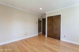 2 Sweet Briar Lane - Photo 20