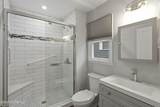 1486 Sanish Court - Photo 20