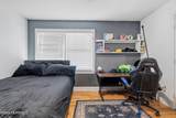556 Summer Street - Photo 10