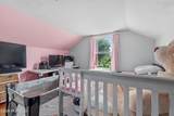 556 Summer Street - Photo 14