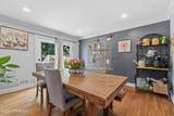 556 Summer Street - Photo 3