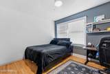 556 Summer Street - Photo 9