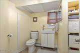 109 Poole Avenue - Photo 13