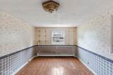 1317 Spruce Avenue - Photo 11
