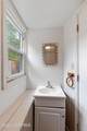 1317 Spruce Avenue - Photo 12