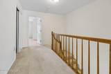 157 Northampton Drive - Photo 30