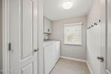 1201 Tuxedo Place - Photo 17