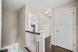 1201 Tuxedo Place - Photo 31