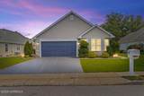 3189 Dillon Lane - Photo 1