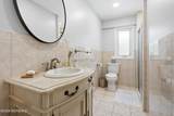 4 Mount Court - Photo 41