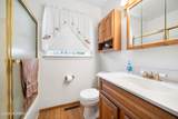204 National Union Boulevard - Photo 19
