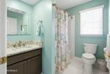 1608 Waverly Avenue - Photo 15